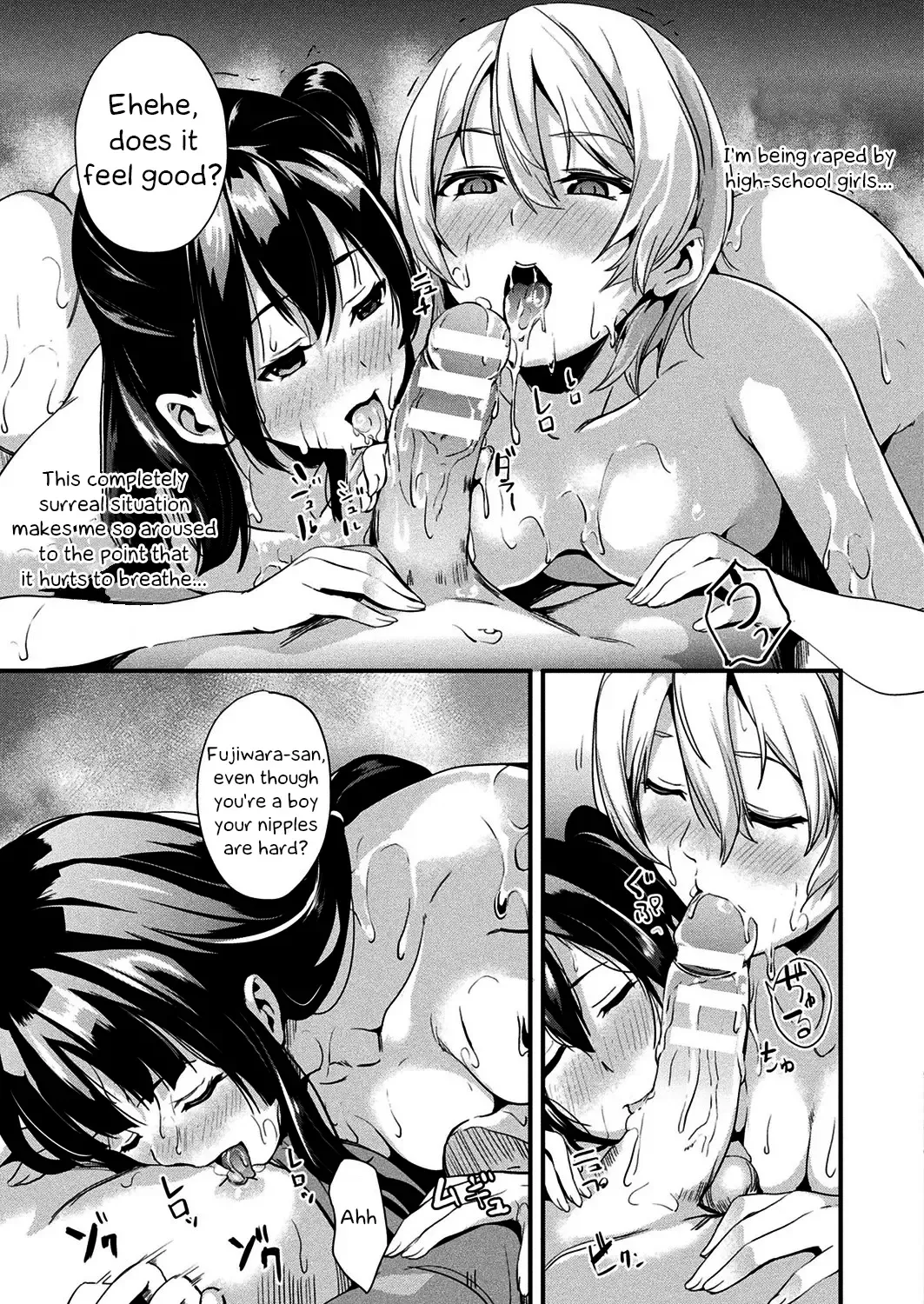 [Date] Doukyo Suru Neneki | Living With Slime Ch. 8 Fhentai - Page 11