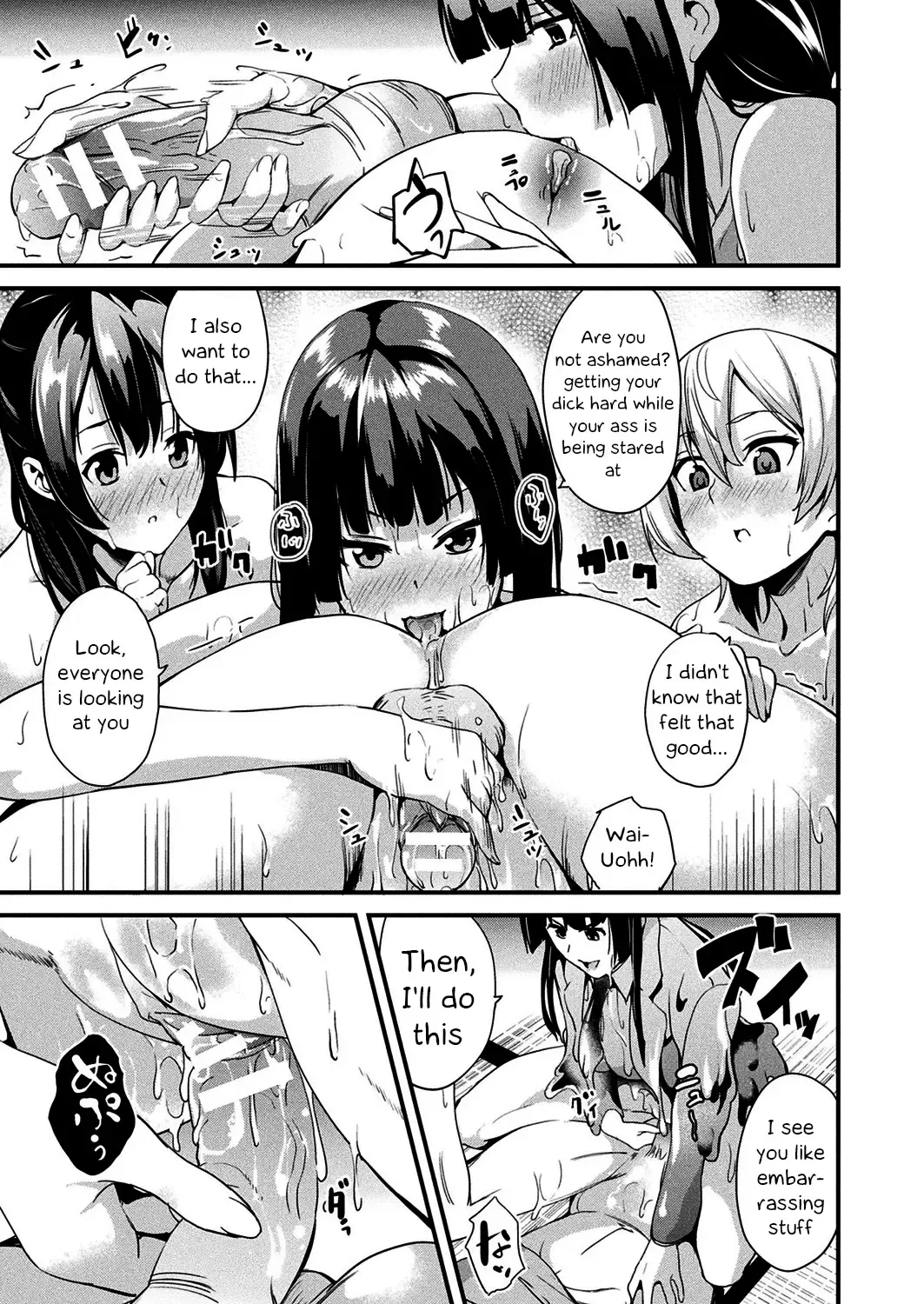 [Date] Doukyo Suru Neneki | Living With Slime Ch. 8 Fhentai - Page 13