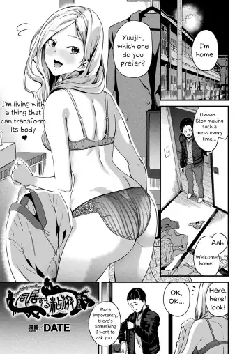 Read [Date] Doukyo Suru Neneki | Living With Slime Ch. 8 - Fhentai