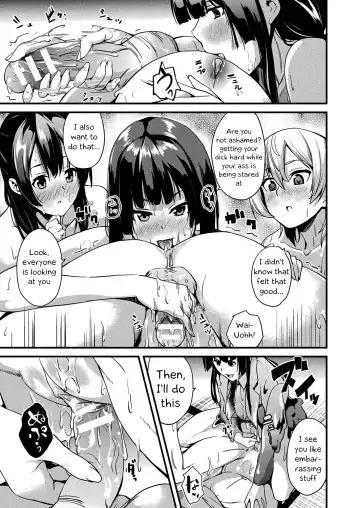 [Date] Doukyo Suru Neneki | Living With Slime Ch. 8 Fhentai - Page 13