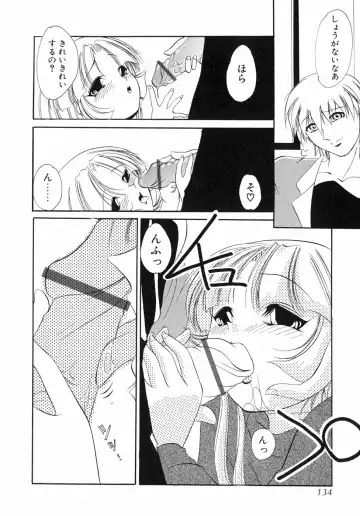 [Sumomo Kpa] Sumomo Shake Fhentai - Page 139