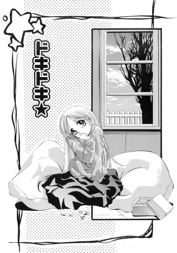 [Sumomo Kpa] Sumomo Shake Fhentai - Page 28