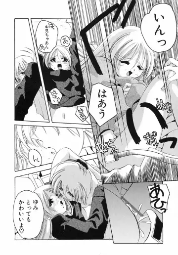 [Sumomo Kpa] Sumomo Shake Fhentai - Page 47