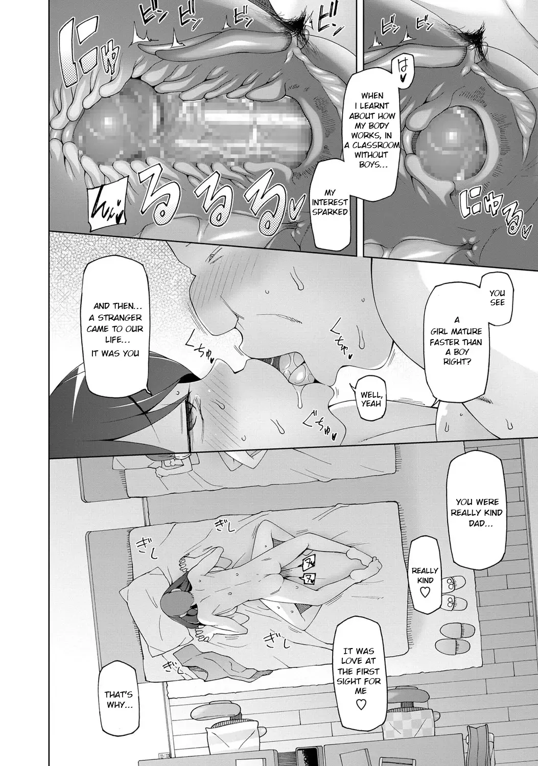 [Miito Shido] Tsurego Sennou Pheromone Fhentai - Page 14