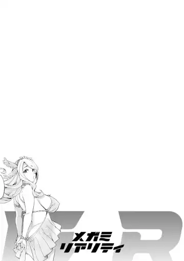 [Emua] MR Megami Reality Fhentai - Page 41