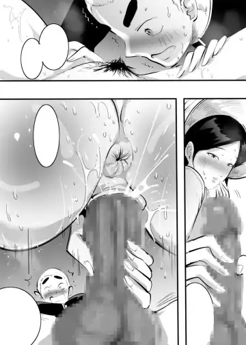 Nouka no Oba-san o Nanpa Shitara Angai Sugu Yareta Ken. Fhentai - Page 30