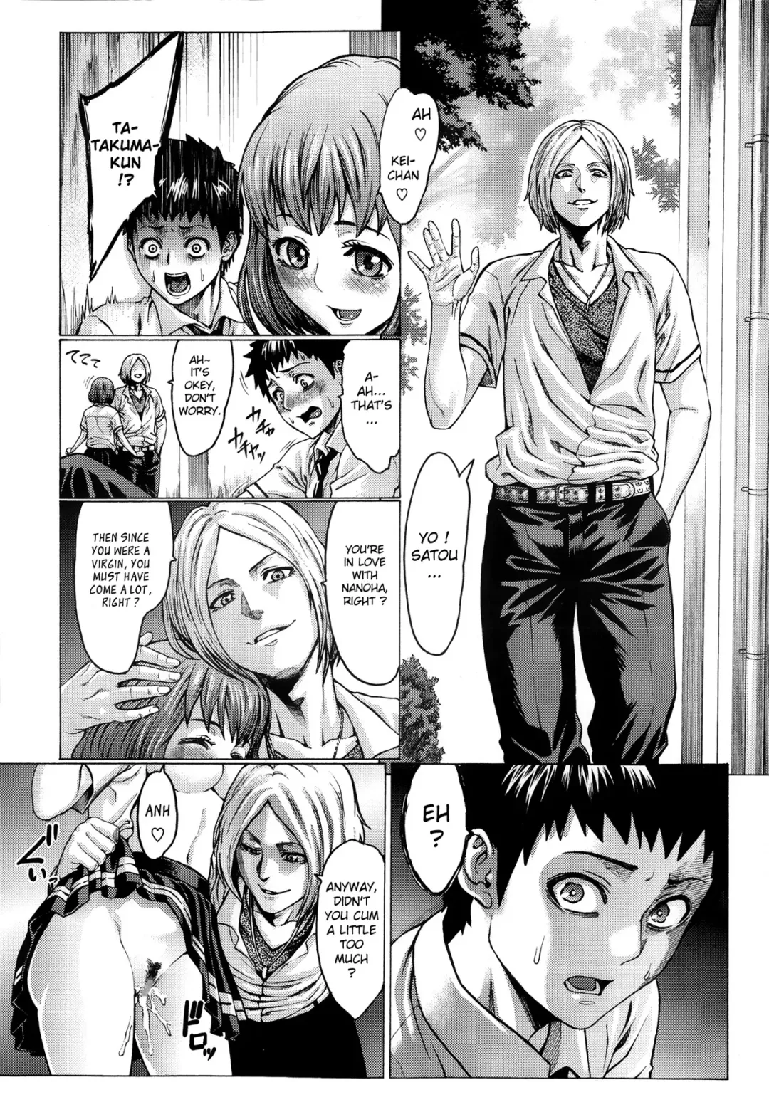 [Neromashin] Risou no Kanojo | Ideal girlfriend Fhentai - Page 10