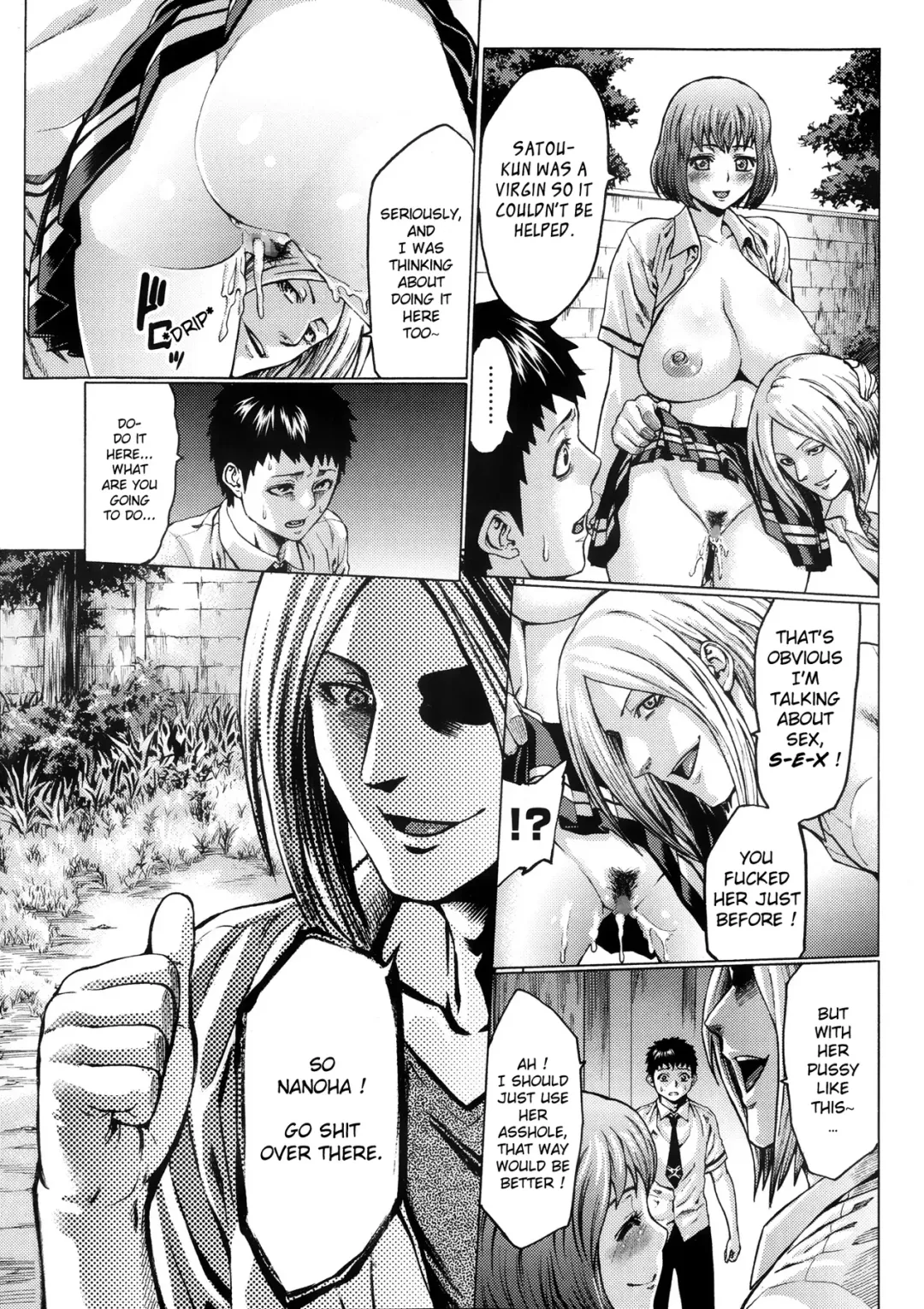 [Neromashin] Risou no Kanojo | Ideal girlfriend Fhentai - Page 11