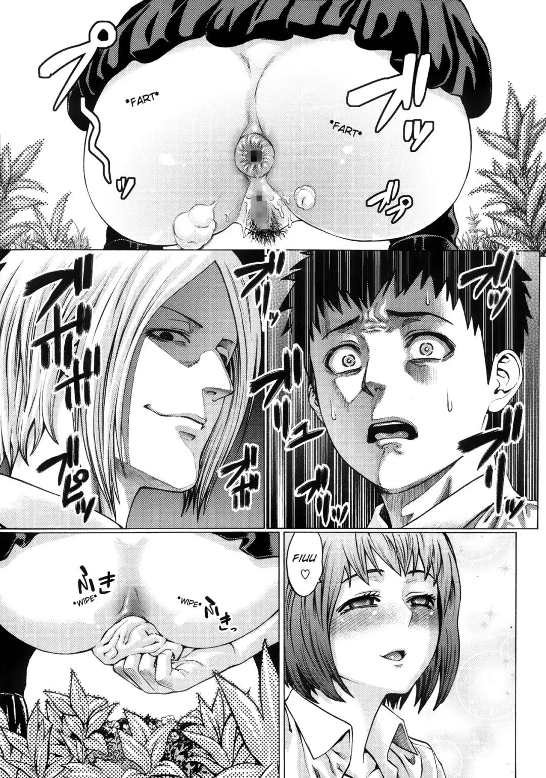 [Neromashin] Risou no Kanojo | Ideal girlfriend Fhentai - Page 13