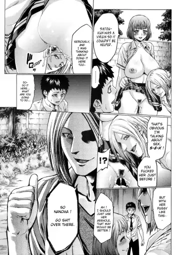 [Neromashin] Risou no Kanojo | Ideal girlfriend Fhentai - Page 11