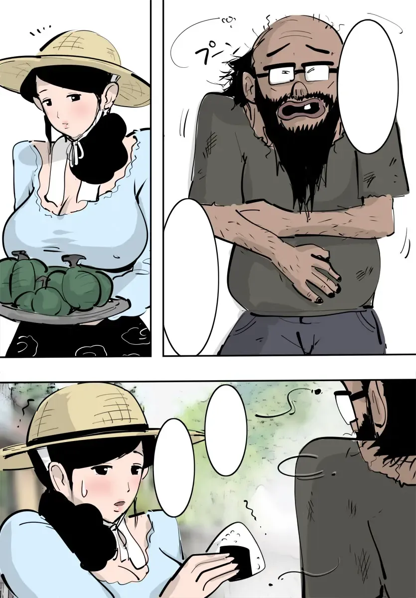 Nouka no Hitozuma wa Wari to Tamette Irunode Sugu Yarasete Kureta. Fhentai - Page 15