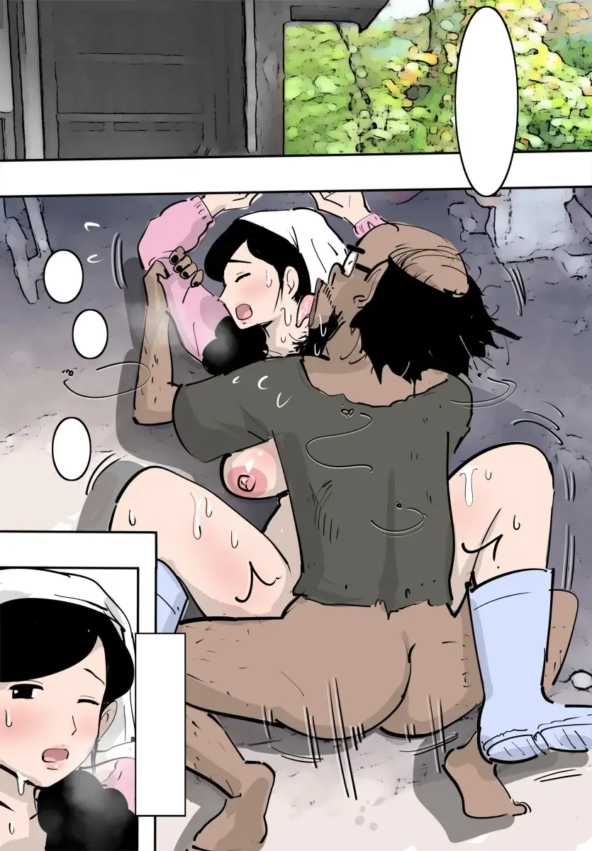 Nouka no Hitozuma wa Wari to Tamette Irunode Sugu Yarasete Kureta. Fhentai - Page 47