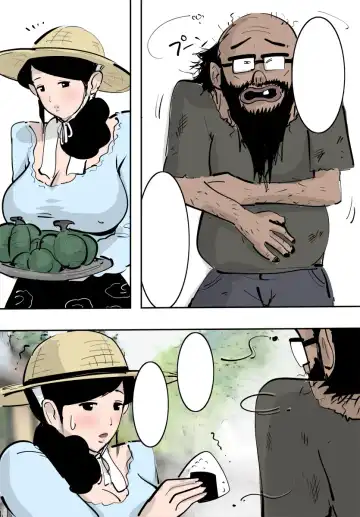 Nouka no Hitozuma wa Wari to Tamette Irunode Sugu Yarasete Kureta. Fhentai - Page 15