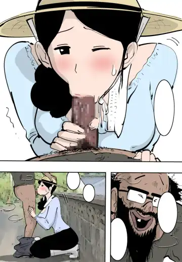 Nouka no Hitozuma wa Wari to Tamette Irunode Sugu Yarasete Kureta. Fhentai - Page 7