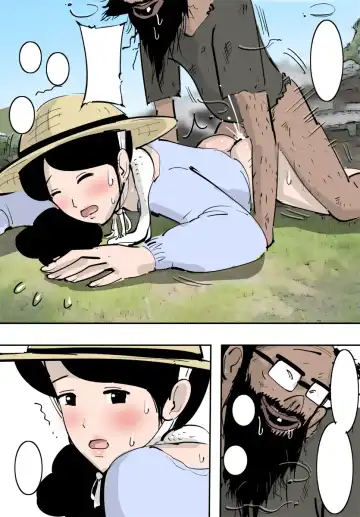 Nouka no Hitozuma wa Wari to Tamette Irunode Sugu Yarasete Kureta. Fhentai - Page 9