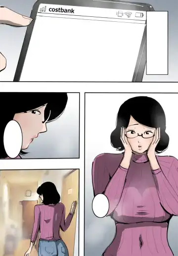 Hitozuma ga Orc to Attara Byou de Hamerareta. Fhentai - Page 17