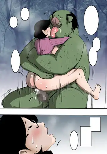 Hitozuma ga Orc to Attara Byou de Hamerareta. Fhentai - Page 37