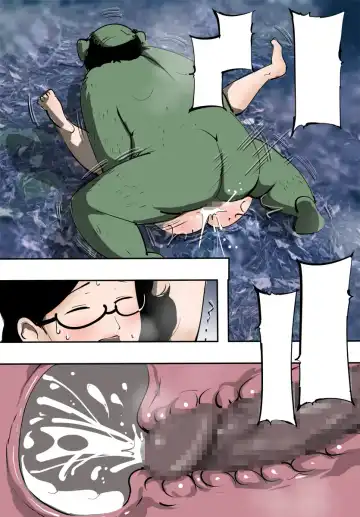 Hitozuma ga Orc to Attara Byou de Hamerareta. Fhentai - Page 41