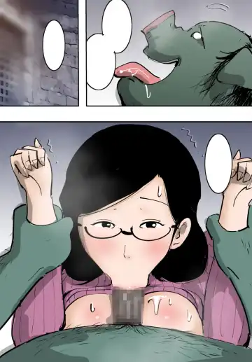 Hitozuma ga Orc to Attara Byou de Hamerareta. Fhentai - Page 9