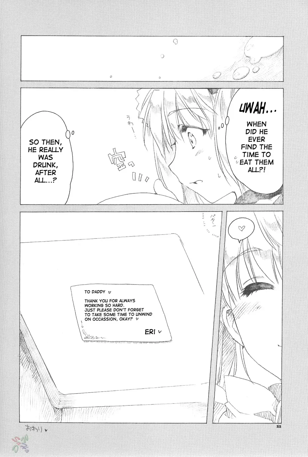 [Alpha] Ai no Risei 2 | Reason of Love 2 Fhentai - Page 21