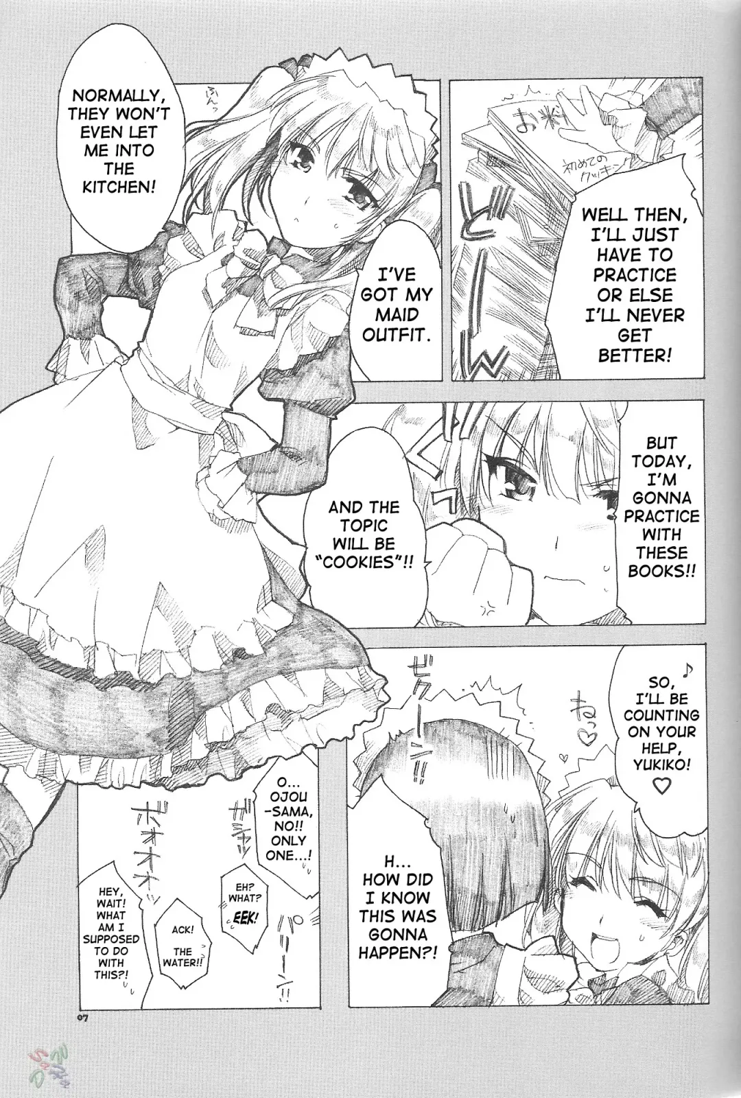 [Alpha] Ai no Risei 2 | Reason of Love 2 Fhentai - Page 6