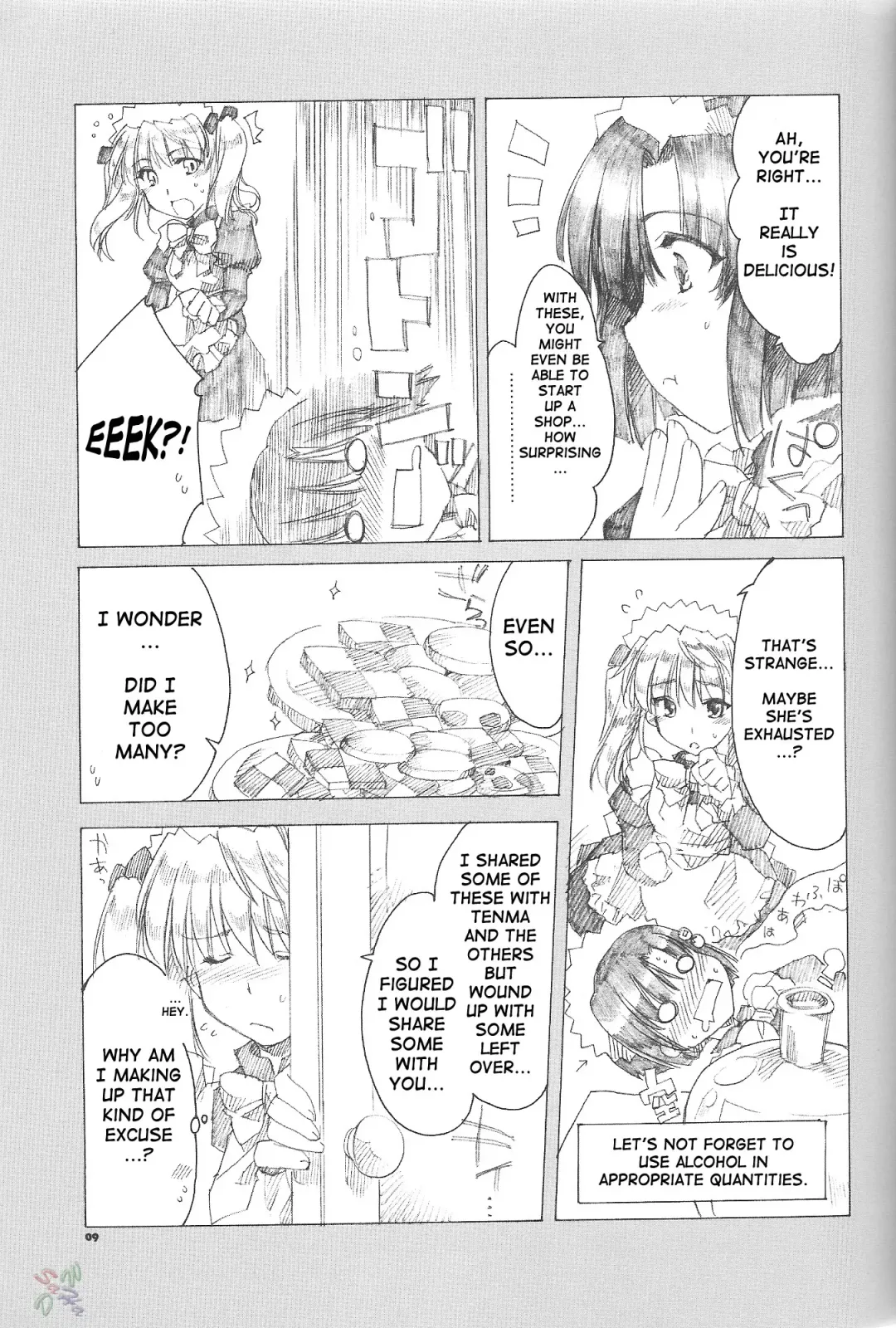 [Alpha] Ai no Risei 2 | Reason of Love 2 Fhentai - Page 8