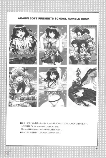 [Alpha] Ai no Risei 2 | Reason of Love 2 Fhentai - Page 23