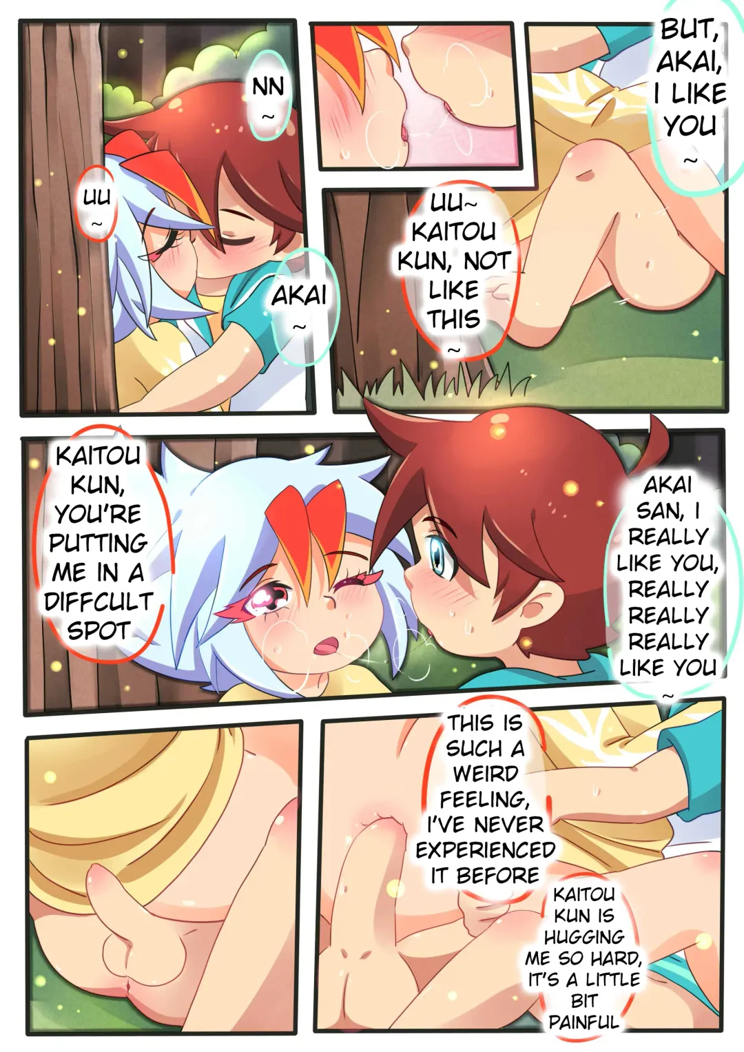 诺肯的初次恋爱 Fhentai - Page 12