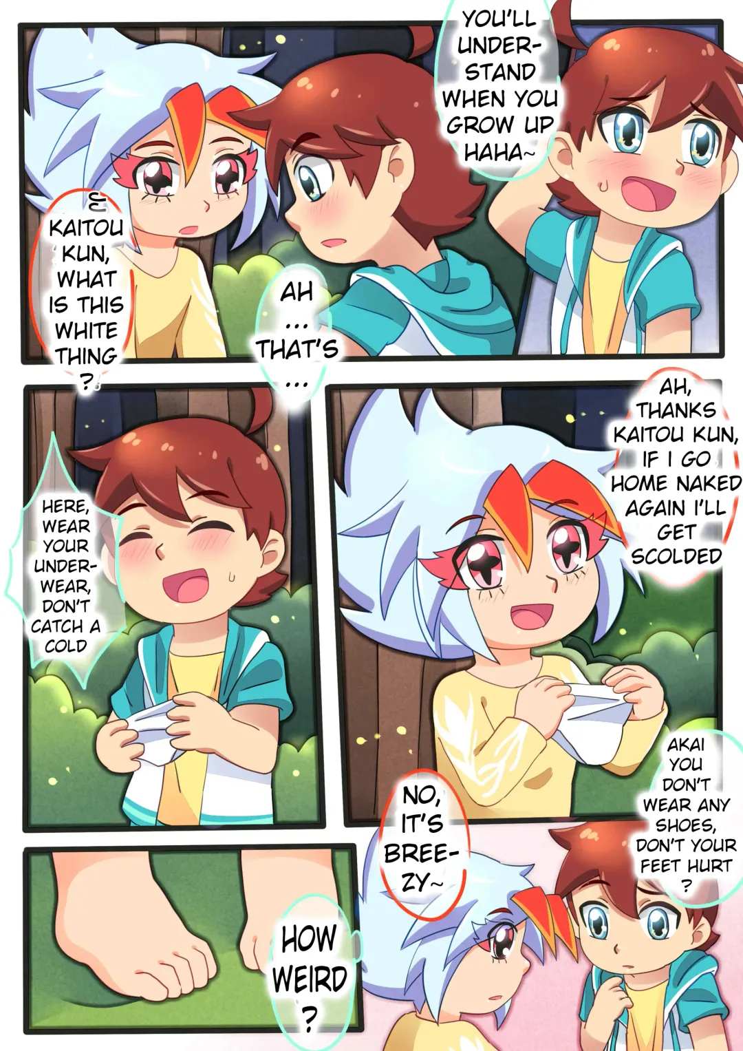 诺肯的初次恋爱 Fhentai - Page 19