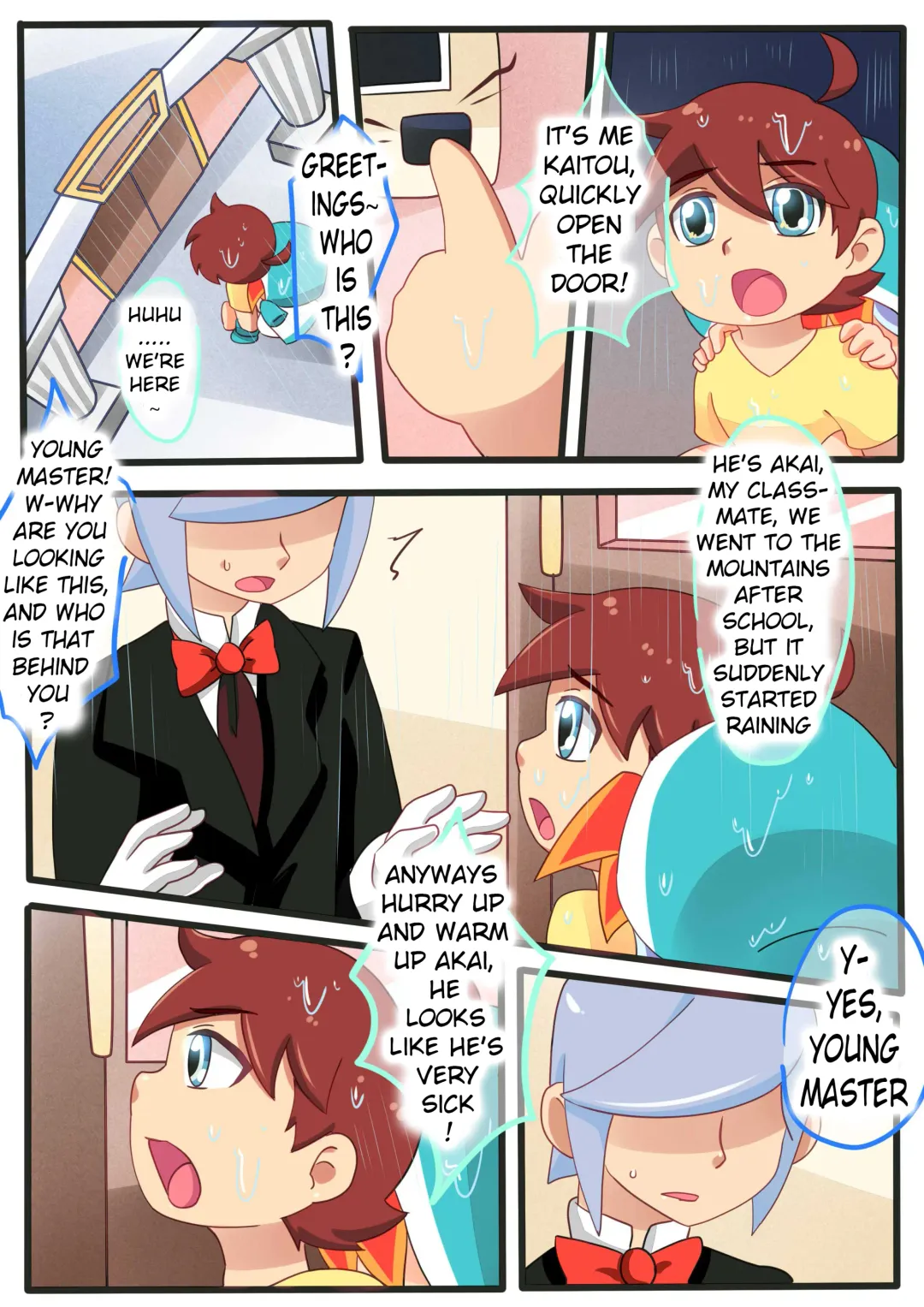 诺肯的初次恋爱 Fhentai - Page 24