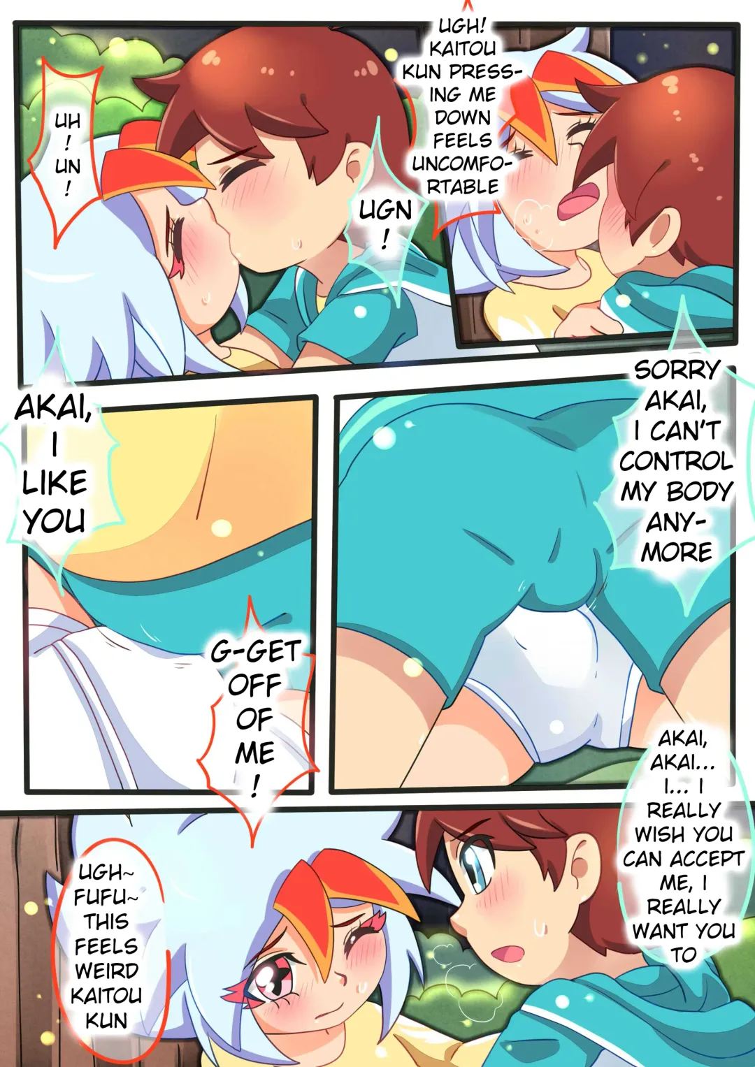 诺肯的初次恋爱 Fhentai - Page 8