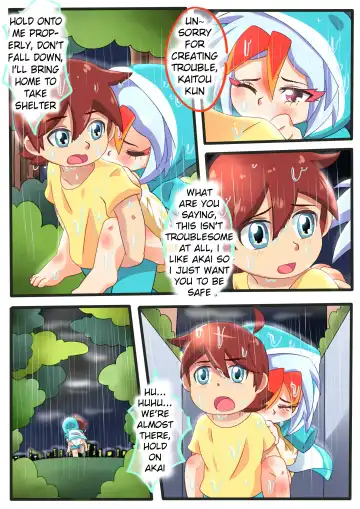 诺肯的初次恋爱 Fhentai - Page 22