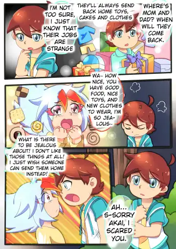 诺肯的初次恋爱 Fhentai - Page 5