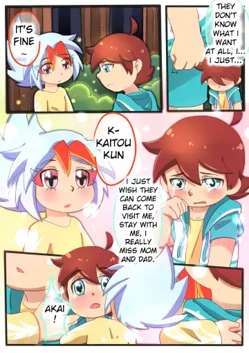 诺肯的初次恋爱 Fhentai - Page 6