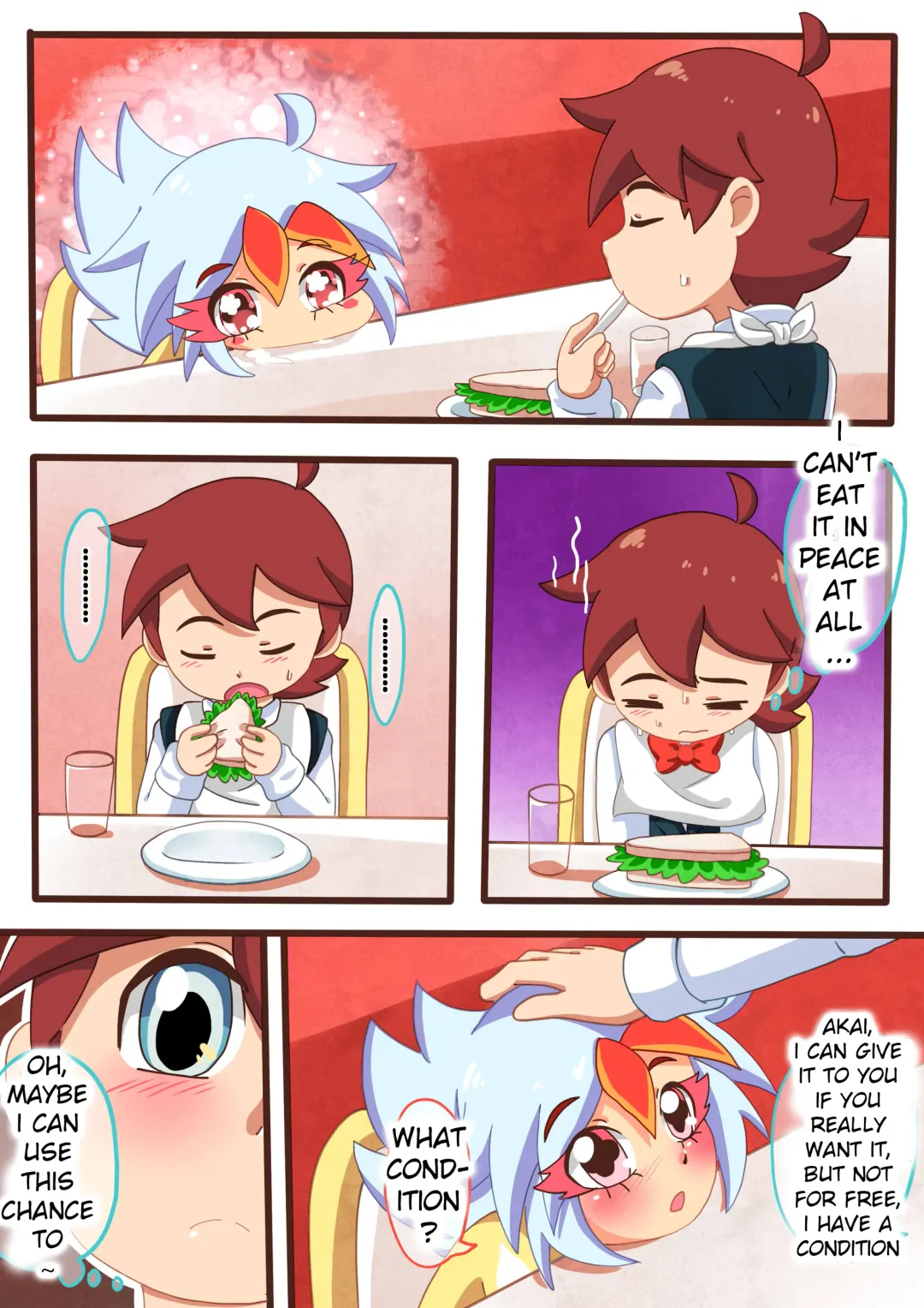 请怀上我的小宝宝吧 Fhentai - Page 12