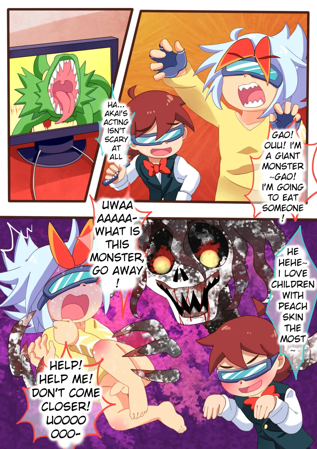 请怀上我的小宝宝吧 Fhentai - Page 15