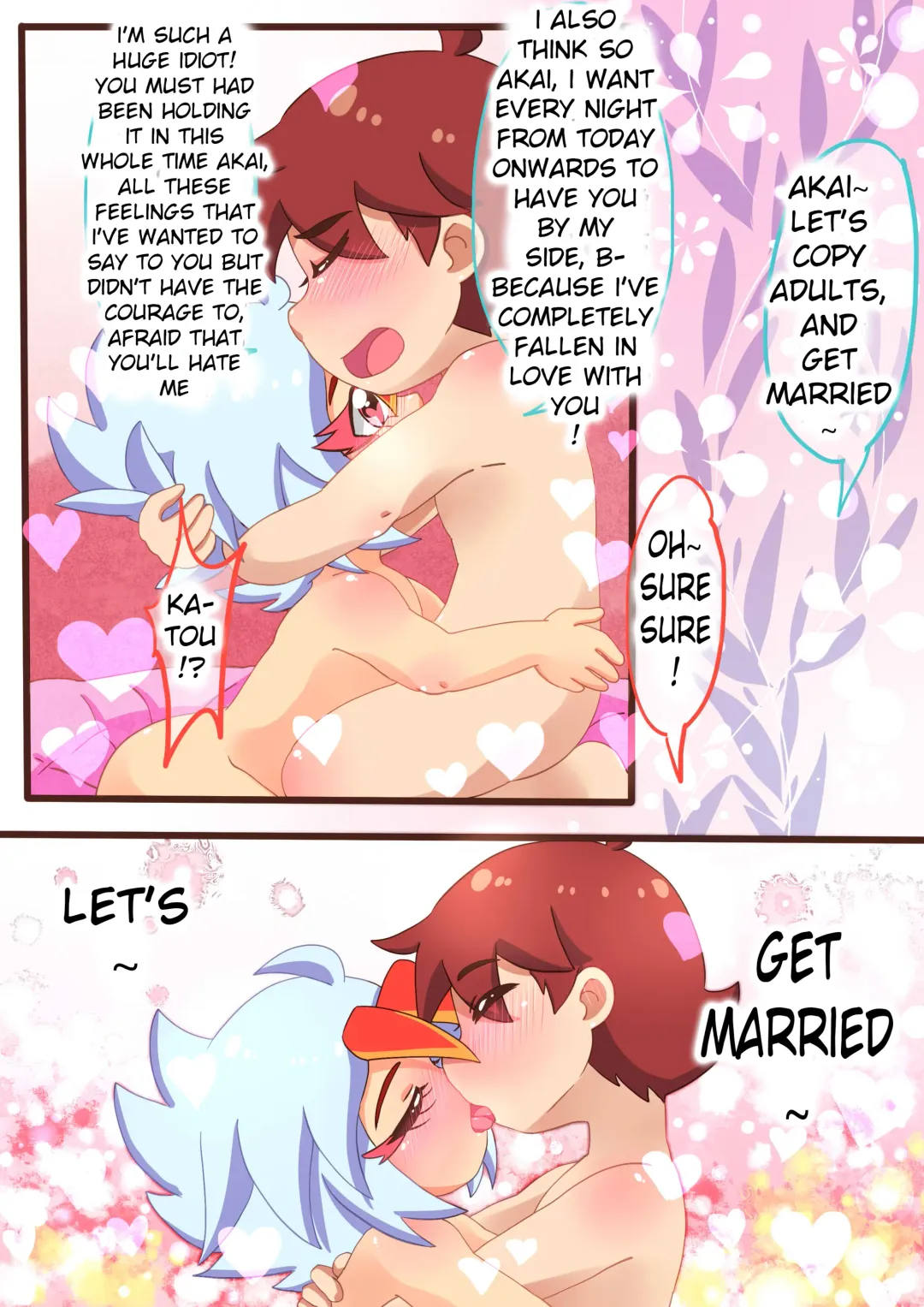 请怀上我的小宝宝吧 Fhentai - Page 47