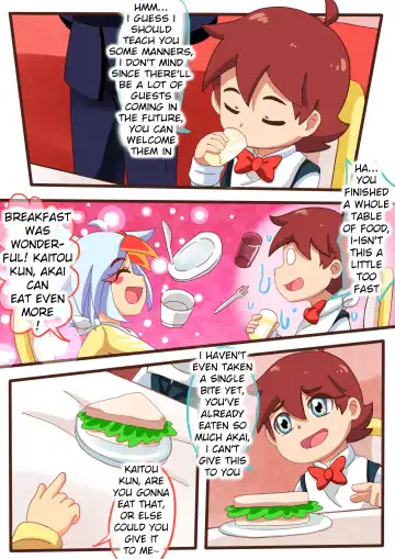 请怀上我的小宝宝吧 Fhentai - Page 11