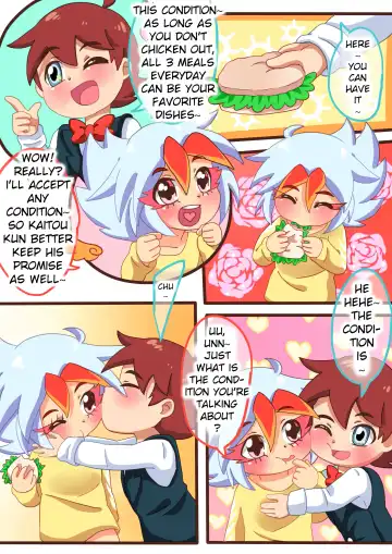请怀上我的小宝宝吧 Fhentai - Page 13