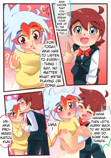 请怀上我的小宝宝吧 Fhentai - Page 14