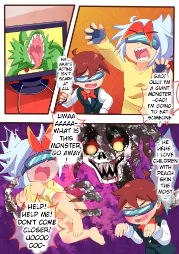 请怀上我的小宝宝吧 Fhentai - Page 15