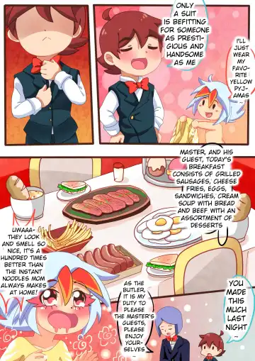 请怀上我的小宝宝吧 Fhentai - Page 9