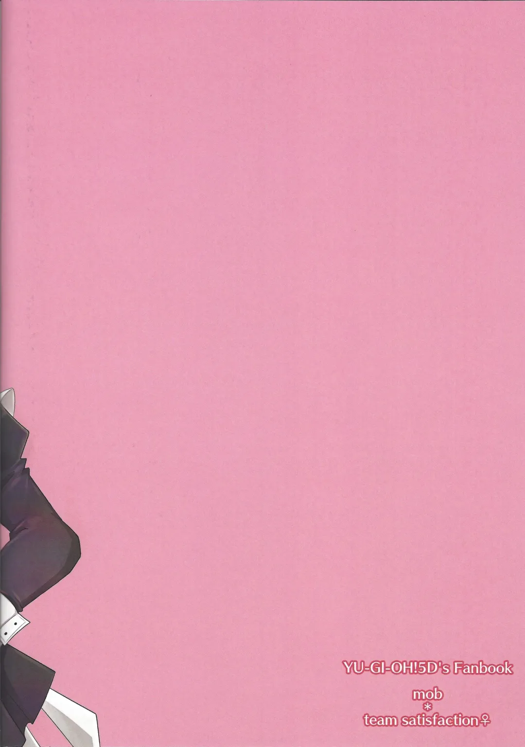 [Take Nameko] Chīsa ni yota-mori koda ne ae Fhentai - Page 28