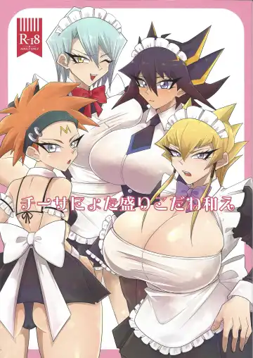 Read [Take Nameko] Chīsa ni yota-mori koda ne ae - Fhentai