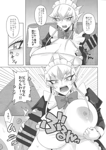 [Take Nameko] Chīsa ni yota-mori koda ne ae Fhentai - Page 10