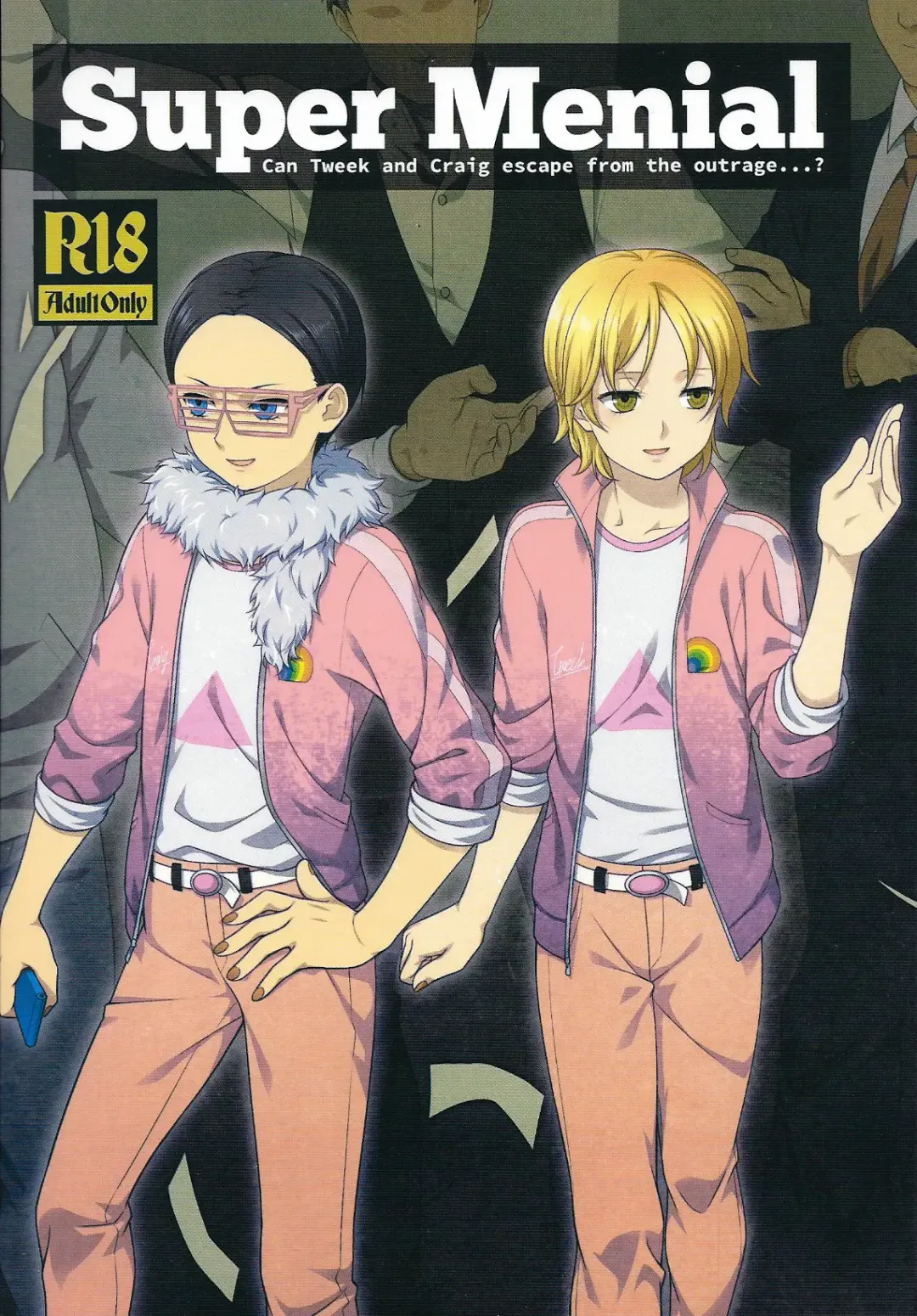 Super Menial Fhentai - Page 1