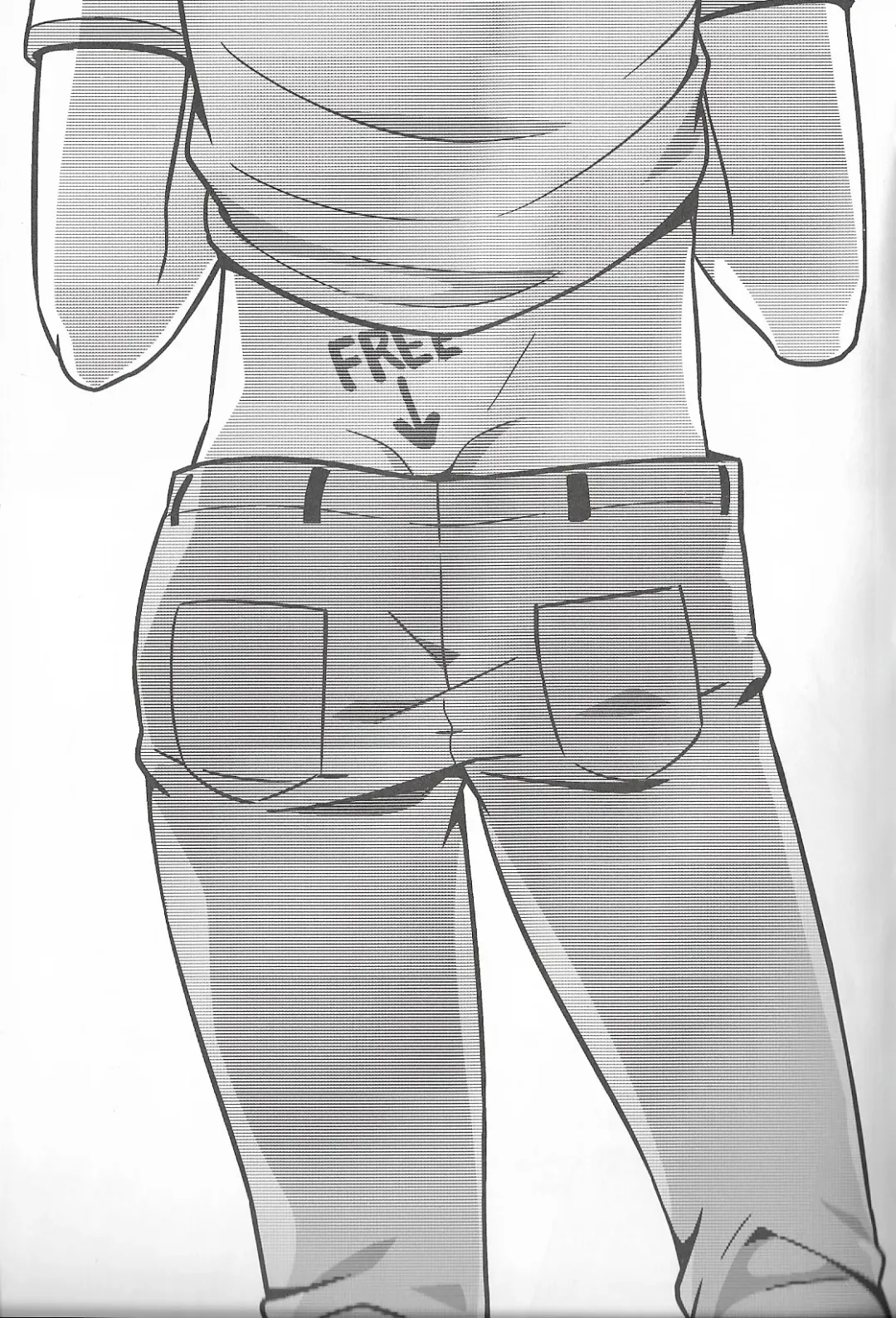 Super Menial Fhentai - Page 2