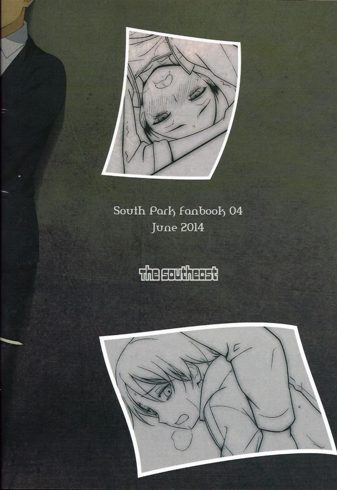 Super Menial Fhentai - Page 50