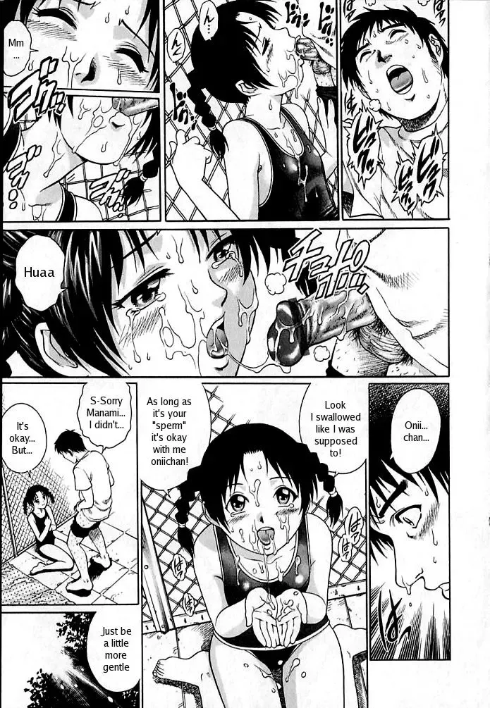 [Yanagawa Rio] Ikenai Poolside | Naughty Poolside Fhentai - Page 11