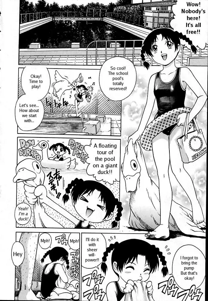 [Yanagawa Rio] Ikenai Poolside | Naughty Poolside Fhentai - Page 2